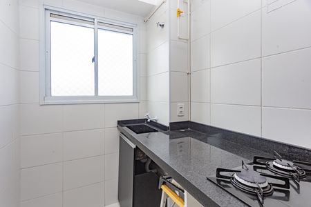 Apartamento à venda com 40m², 2 quartos e sem vagaCozinha e Área de Serviço