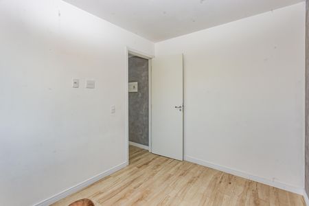 Apartamento à venda com 40m², 2 quartos e sem vagaQuarto 1