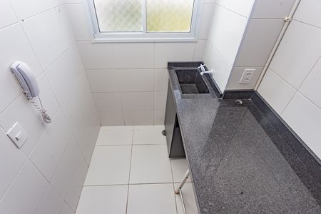 Apartamento à venda com 40m², 2 quartos e sem vagaÁrea de Serviço