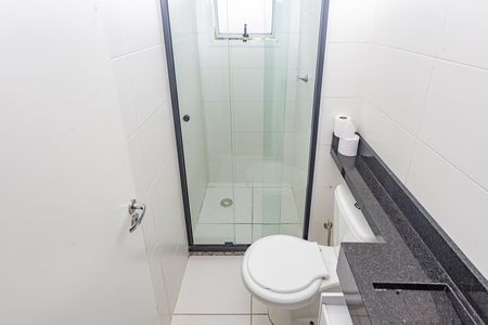 Apartamento à venda com 40m², 2 quartos e sem vagaBanheiro