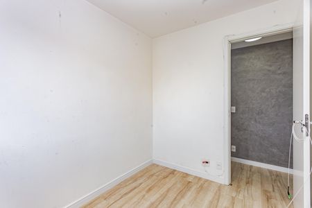 Apartamento à venda com 40m², 2 quartos e sem vagaQuarto 2
