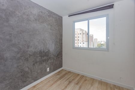 Apartamento à venda com 40m², 2 quartos e sem vagaQuarto 1