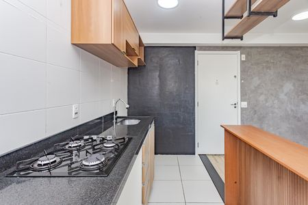 Apartamento à venda com 40m², 2 quartos e sem vagaCozinha e Área de Serviço