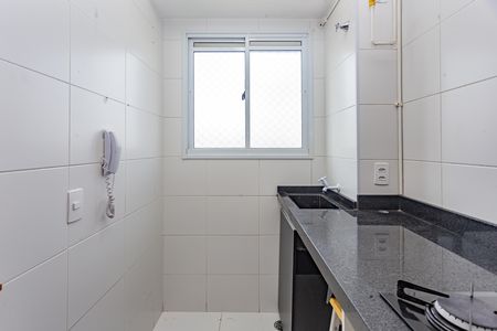Apartamento à venda com 40m², 2 quartos e sem vagaÁrea de Serviço