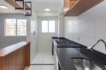 Apartamento à venda com 40m², 2 quartos e sem vagaCozinha e Área de Serviço
