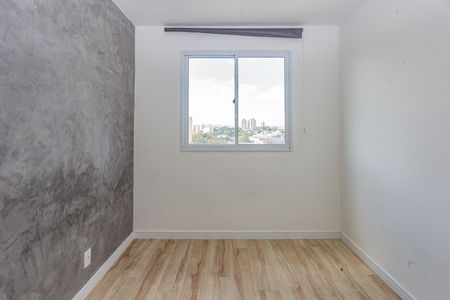 Apartamento à venda com 40m², 2 quartos e sem vagaQuarto 1
