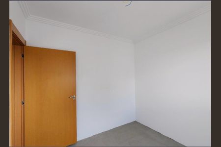 Apartamento à venda com 96m², 3 quartos e 2 vagas Apartamento à venda com 96m², 3 quartos e 2 vagasQuarto