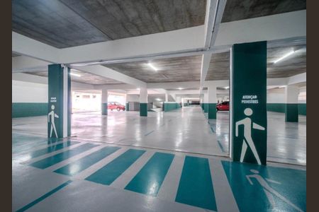 Apartamento à venda com 96m², 3 quartos e 2 vagas Apartamento à venda com 96m², 3 quartos e 2 vagasÁrea externa