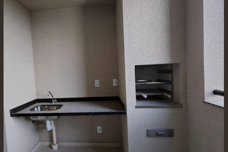 Apartamento à venda com 96m², 3 quartos e 2 vagas Apartamento à venda com 96m², 3 quartos e 2 vagasVaranda
