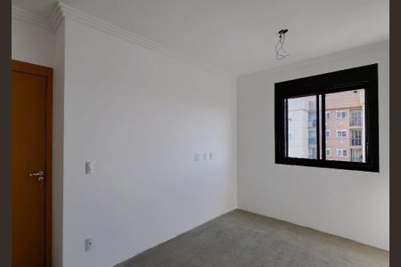 Apartamento à venda com 96m², 3 quartos e 2 vagas Apartamento à venda com 96m², 3 quartos e 2 vagasQuarto