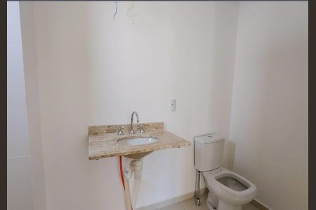 Apartamento à venda com 96m², 3 quartos e 2 vagas Apartamento à venda com 96m², 3 quartos e 2 vagasBanheiro