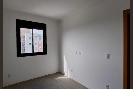 Apartamento à venda com 96m², 3 quartos e 2 vagas Apartamento à venda com 96m², 3 quartos e 2 vagasQuarto