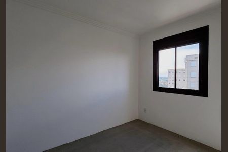 Apartamento à venda com 96m², 3 quartos e 2 vagas Apartamento à venda com 96m², 3 quartos e 2 vagasQuarto