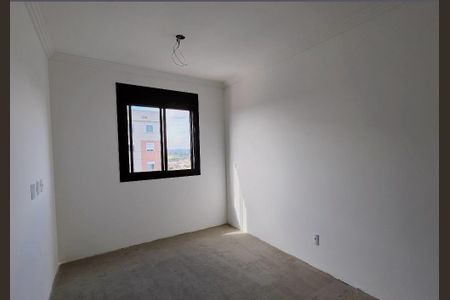 Apartamento à venda com 96m², 3 quartos e 2 vagas Apartamento à venda com 96m², 3 quartos e 2 vagasQuarto