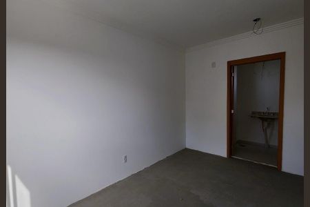 Apartamento à venda com 96m², 3 quartos e 2 vagas Apartamento à venda com 96m², 3 quartos e 2 vagasQuarto