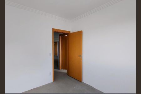 Apartamento à venda com 96m², 3 quartos e 2 vagas Apartamento à venda com 96m², 3 quartos e 2 vagasQuarto