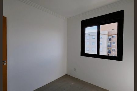 Apartamento à venda com 96m², 3 quartos e 2 vagas Apartamento à venda com 96m², 3 quartos e 2 vagasQuarto