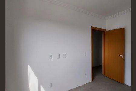 Apartamento à venda com 96m², 3 quartos e 2 vagas Apartamento à venda com 96m², 3 quartos e 2 vagasQuarto