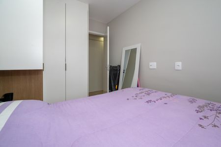 Apartamento à venda com 37m², 2 quartos e sem vaga Apartamento à venda com 37m², 2 quartos e sem vagaQuarto 1