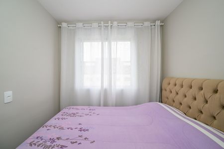 Apartamento à venda com 37m², 2 quartos e sem vaga Apartamento à venda com 37m², 2 quartos e sem vagaQuarto 1