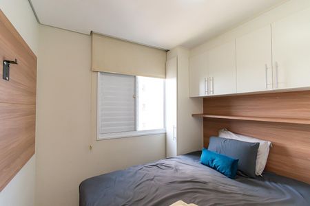 Apartamento para alugar com 42m², 2 quartos e sem vaga Apartamento para alugar com 42m², 2 quartos e sem vagaQuarto 2