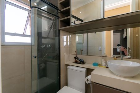 Apartamento para alugar com 42m², 2 quartos e sem vaga Apartamento para alugar com 42m², 2 quartos e sem vagaBanheiro