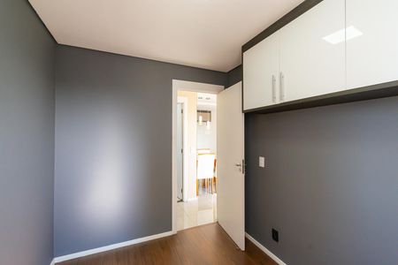 Apartamento para alugar com 42m², 2 quartos e sem vaga Apartamento para alugar com 42m², 2 quartos e sem vagaQuarto 1