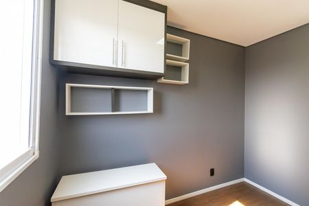 Apartamento para alugar com 42m², 2 quartos e sem vaga Apartamento para alugar com 42m², 2 quartos e sem vagaQuarto 1