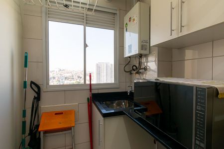 Apartamento para alugar com 42m², 2 quartos e sem vaga Apartamento para alugar com 42m², 2 quartos e sem vagaÁrea de Serviço