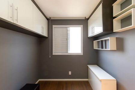 Apartamento para alugar com 42m², 2 quartos e sem vaga Apartamento para alugar com 42m², 2 quartos e sem vagaQuarto 1