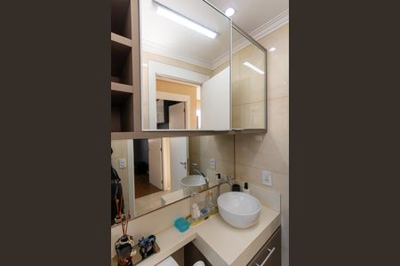 Apartamento para alugar com 42m², 2 quartos e sem vaga Apartamento para alugar com 42m², 2 quartos e sem vagaBanheiro