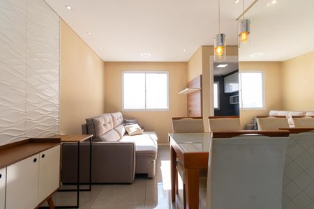 Apartamento para alugar com 42m², 2 quartos e sem vaga Apartamento para alugar com 42m², 2 quartos e sem vagaSala