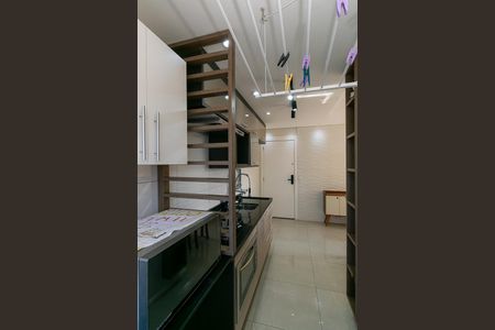 Apartamento para alugar com 42m², 2 quartos e sem vaga Apartamento para alugar com 42m², 2 quartos e sem vagaÁrea de Serviço