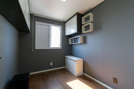 Quarto 1 de apartamento para alugar com 2 quartos, 42m² em Vila Ema, São Paulo