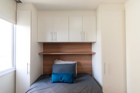 Apartamento para alugar com 42m², 2 quartos e sem vaga Apartamento para alugar com 42m², 2 quartos e sem vagaQuarto 2