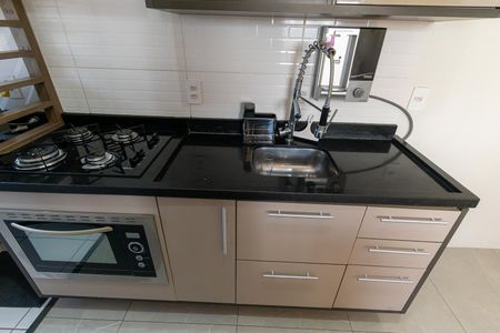 Apartamento para alugar com 42m², 2 quartos e sem vaga Apartamento para alugar com 42m², 2 quartos e sem vagaCozinha