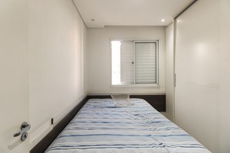 Apartamento à venda com 66m², 2 quartos e 1 vaga Apartamento à venda com 66m², 2 quartos e 1 vagaQuarto
