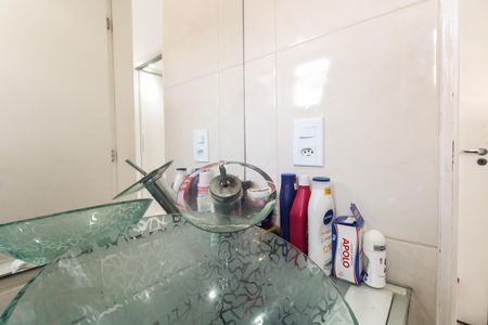 Apartamento à venda com 66m², 2 quartos e 1 vaga Apartamento à venda com 66m², 2 quartos e 1 vagaBanheiro Suíte