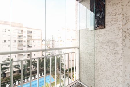 Apartamento à venda com 66m², 2 quartos e 1 vaga Apartamento à venda com 66m², 2 quartos e 1 vagaVaranda