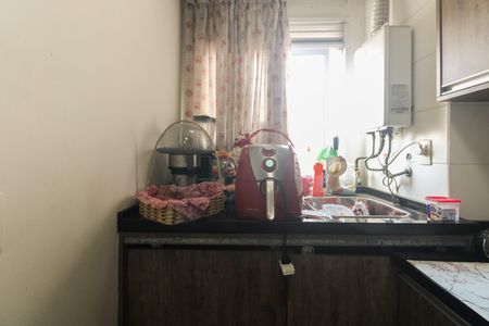 Apartamento à venda com 66m², 2 quartos e 1 vaga Apartamento à venda com 66m², 2 quartos e 1 vagaÁrea de Serviço