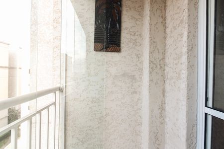 Apartamento à venda com 66m², 2 quartos e 1 vaga Apartamento à venda com 66m², 2 quartos e 1 vagaVaranda