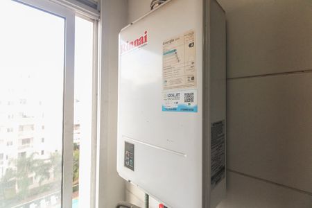Apartamento à venda com 66m², 2 quartos e 1 vaga Apartamento à venda com 66m², 2 quartos e 1 vagaÁrea de Serviço