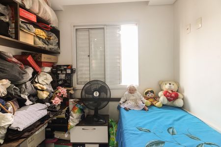 Apartamento à venda com 66m², 2 quartos e 1 vaga Apartamento à venda com 66m², 2 quartos e 1 vagaSuíte