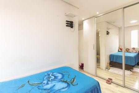 Apartamento à venda com 66m², 2 quartos e 1 vaga Apartamento à venda com 66m², 2 quartos e 1 vagaSuíte