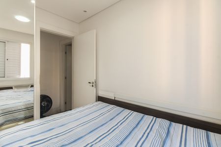 Apartamento à venda com 66m², 2 quartos e 1 vaga Apartamento à venda com 66m², 2 quartos e 1 vagaQuarto