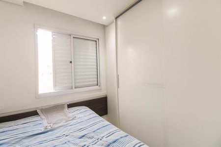 Apartamento à venda com 66m², 2 quartos e 1 vaga Apartamento à venda com 66m², 2 quartos e 1 vagaQuarto