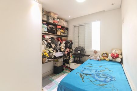 Apartamento à venda com 66m², 2 quartos e 1 vaga Apartamento à venda com 66m², 2 quartos e 1 vagaSuíte