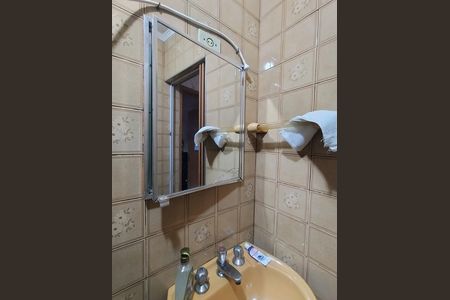 Banheiro de casa para alugar com 1 quarto, 40m² em Dos Casa, São Bernardo do Campo