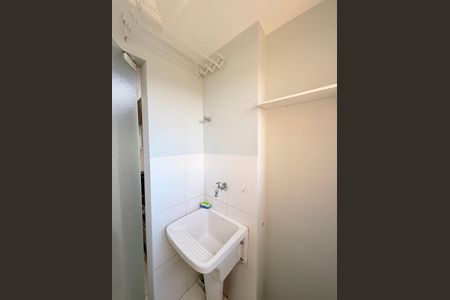 Apartamento para alugar com 48m², 2 quartos e 1 vagaÁrea de Serviço