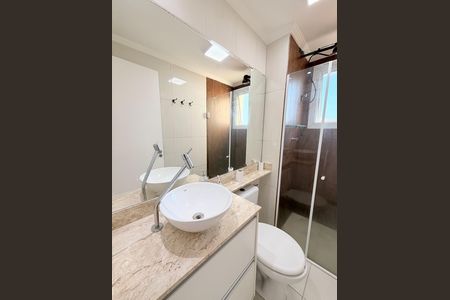 Apartamento para alugar com 48m², 2 quartos e 1 vagaBanheiro Social